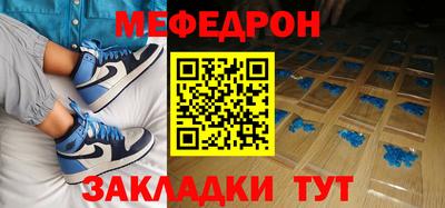 COCAINE Малоярославец