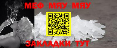 COCAINE Малоярославец