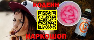 герыч Малгобек