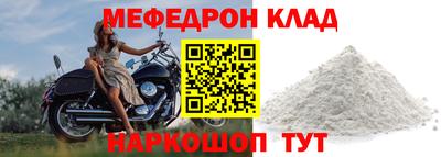 герыч Малгобек