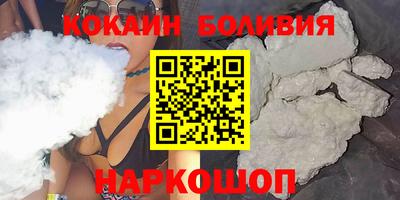 герыч Малгобек