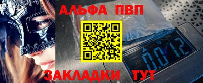 герыч Малгобек