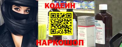 COCAINE Малоярославец
