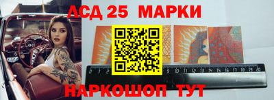 эйфоретик Мариинск