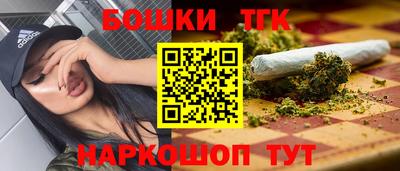 герыч Малгобек