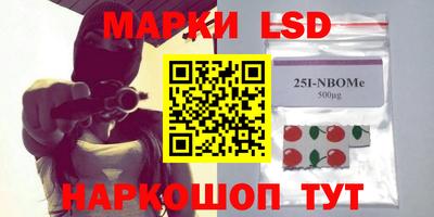 герыч Малгобек