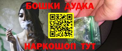эйфоретик Мариинск