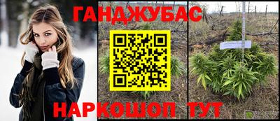 герыч Малгобек