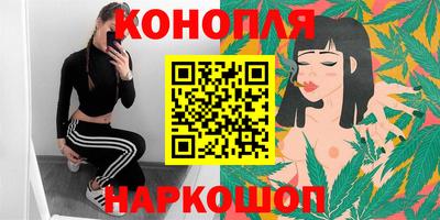 герыч Малгобек