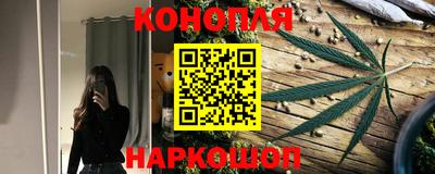 COCAINE Малоярославец