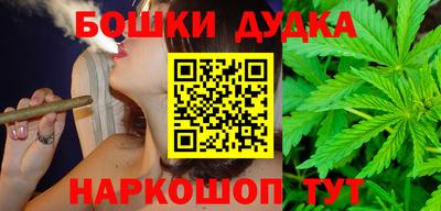 герыч Малгобек