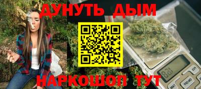 эйфоретик Мариинск