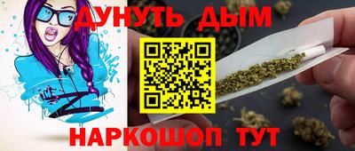 герыч Малгобек