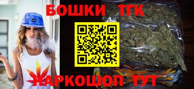 COCAINE Малоярославец