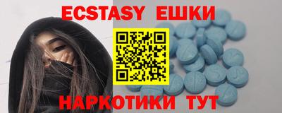 COCAINE Малоярославец