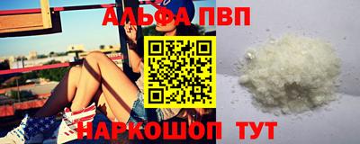 COCAINE Малоярославец