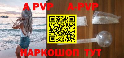 эйфоретик Мариинск
