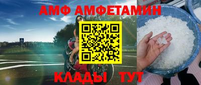 COCAINE Малоярославец
