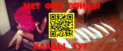 герыч Малгобек