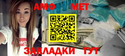 герыч Малгобек