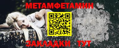 герыч Малгобек