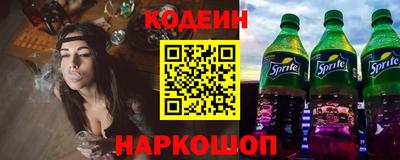 эйфоретик Мариинск