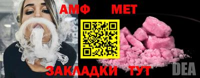COCAINE Малоярославец