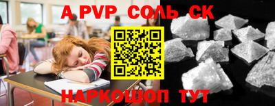 COCAINE Малоярославец