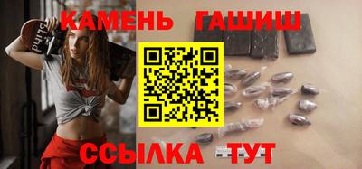 эйфоретик Мариинск