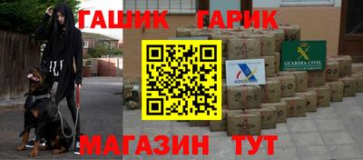 COCAINE Малоярославец