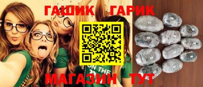 COCAINE Малоярославец