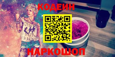 герыч Малгобек