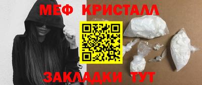 COCAINE Малоярославец
