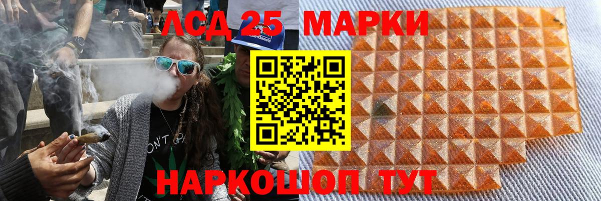 Верхняя Салда  Марки 25I-NBOMe 1,5мг  купить наркотики сайты  Вход с VPN  Наркотические марки 