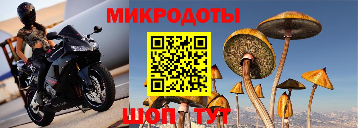 Cocaine  Экстази  МАРИХУАНА  А ПВП СОЛЬ кристаллы  ГАШ  Верхняя Салда  Вход с VPN  Меф МЯУ МЯУ кристаллы 